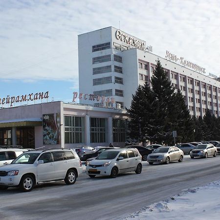Ust-Kamenogorsk Hotel Ustʼ-Kamenogorsk Exterior foto